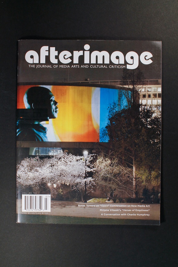 Afterimage