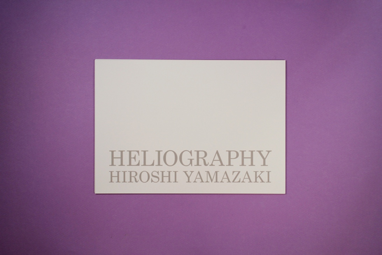 Hiroshi Yamazaki Heliography Printed Matter