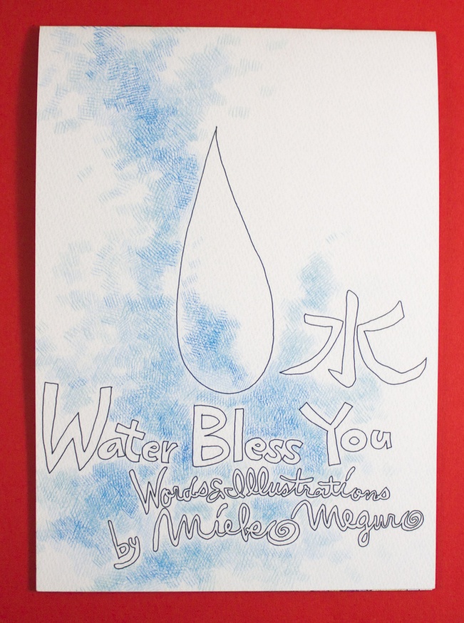 Water Bless You