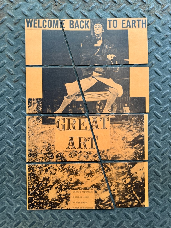 Ben Patterson, [untitled 8 piece paper puzzle]