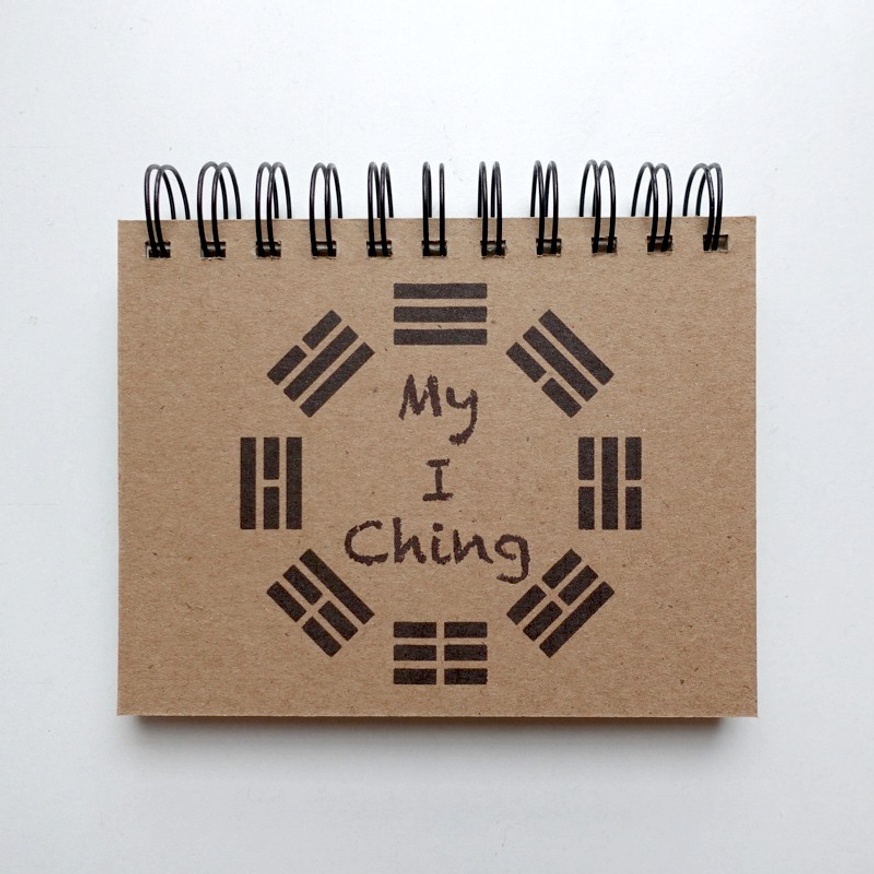 My I Ching