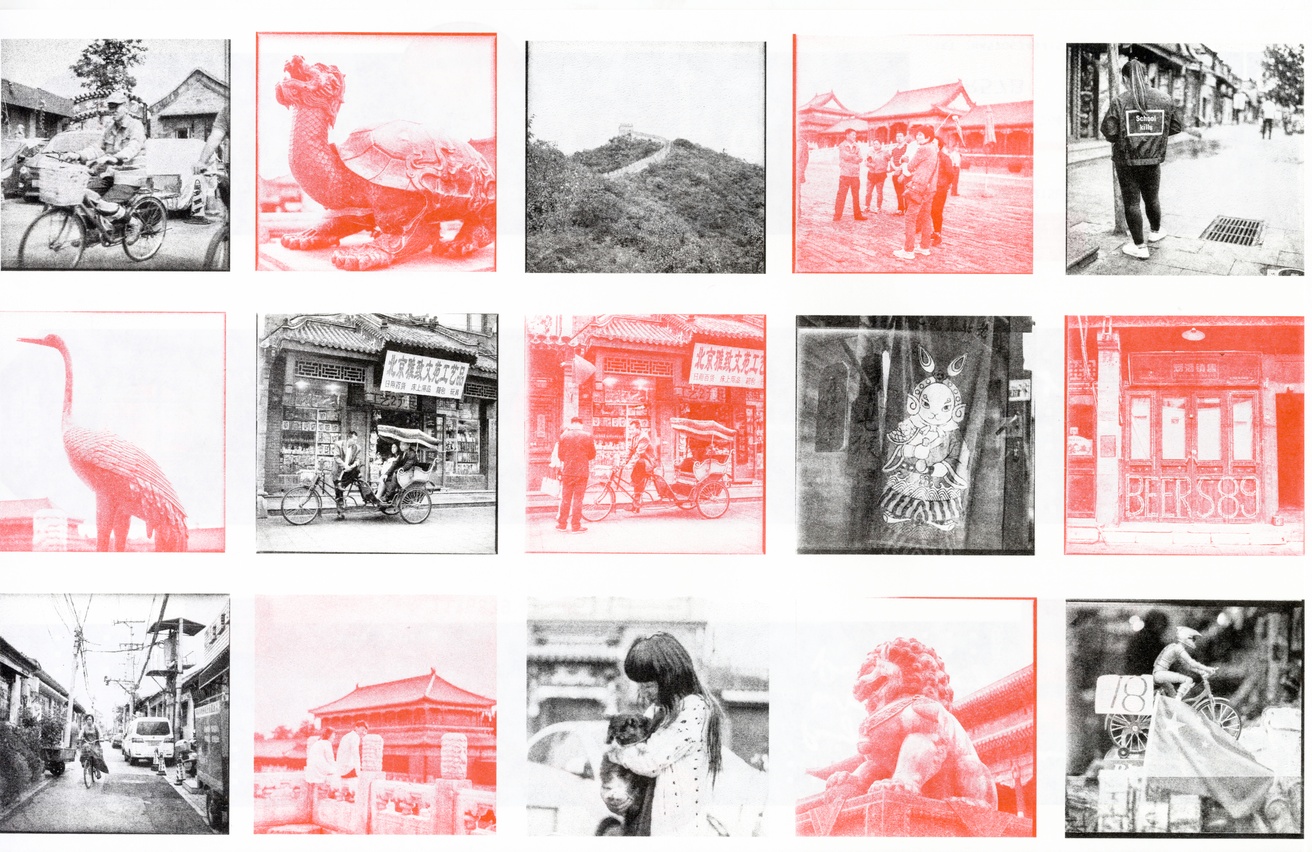 Contact Sheet Beijing [Zine] thumbnail 2