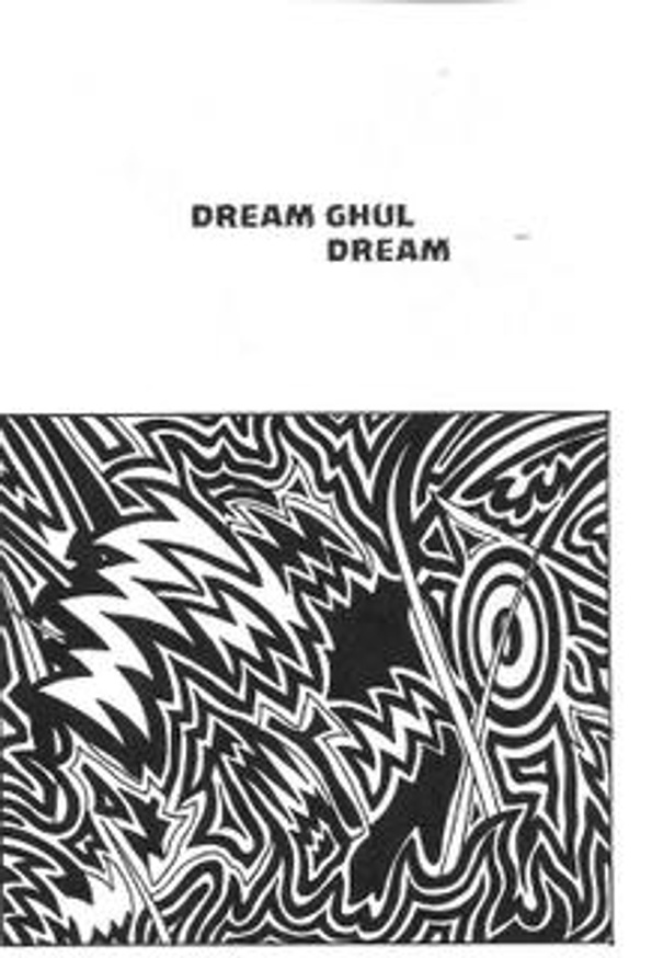 Dream Guhl