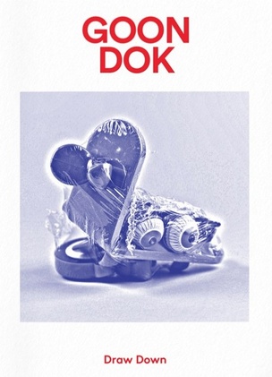 Goon Dok