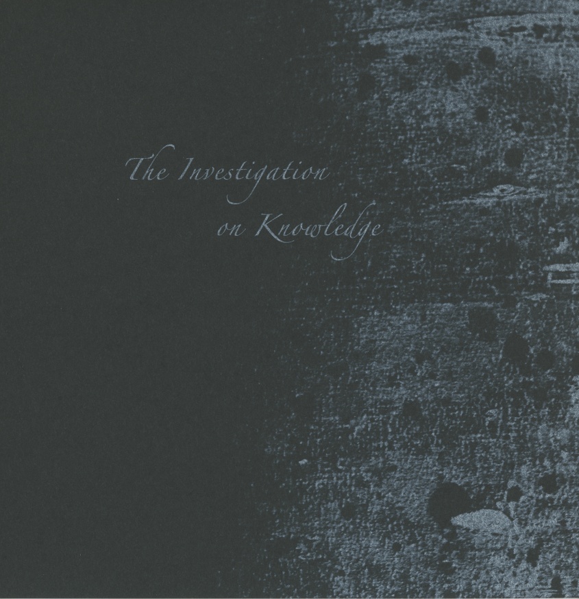 The Investigation on Knowledge