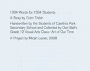 1334 Words for 1334 Students