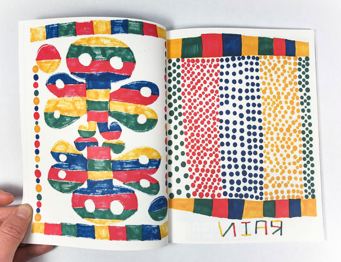 Austin Eddy - PATTERN - Printed Matter