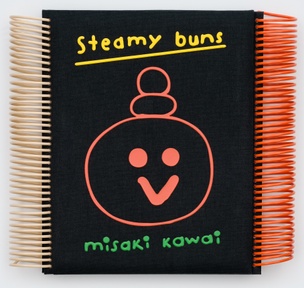 Steamy Buns