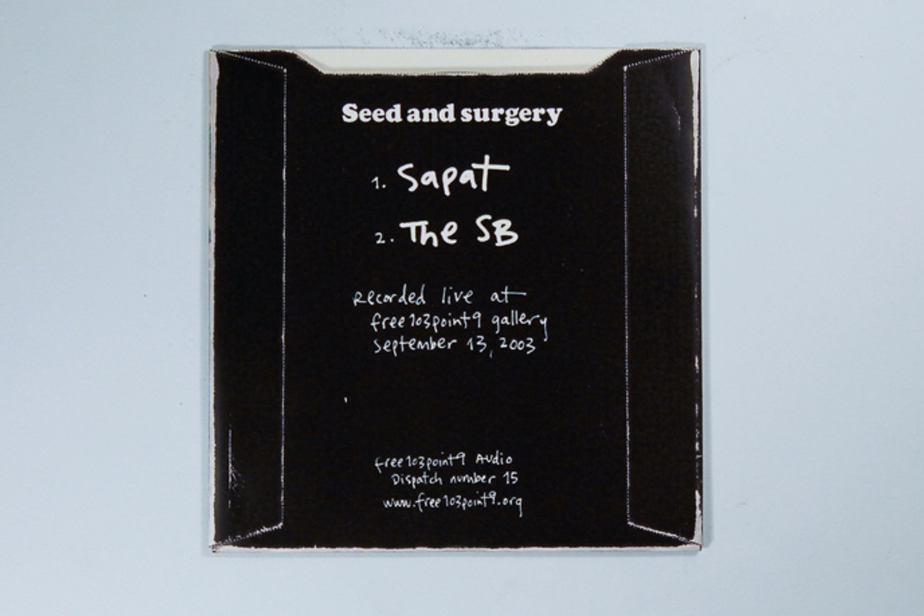 Seed and surgery