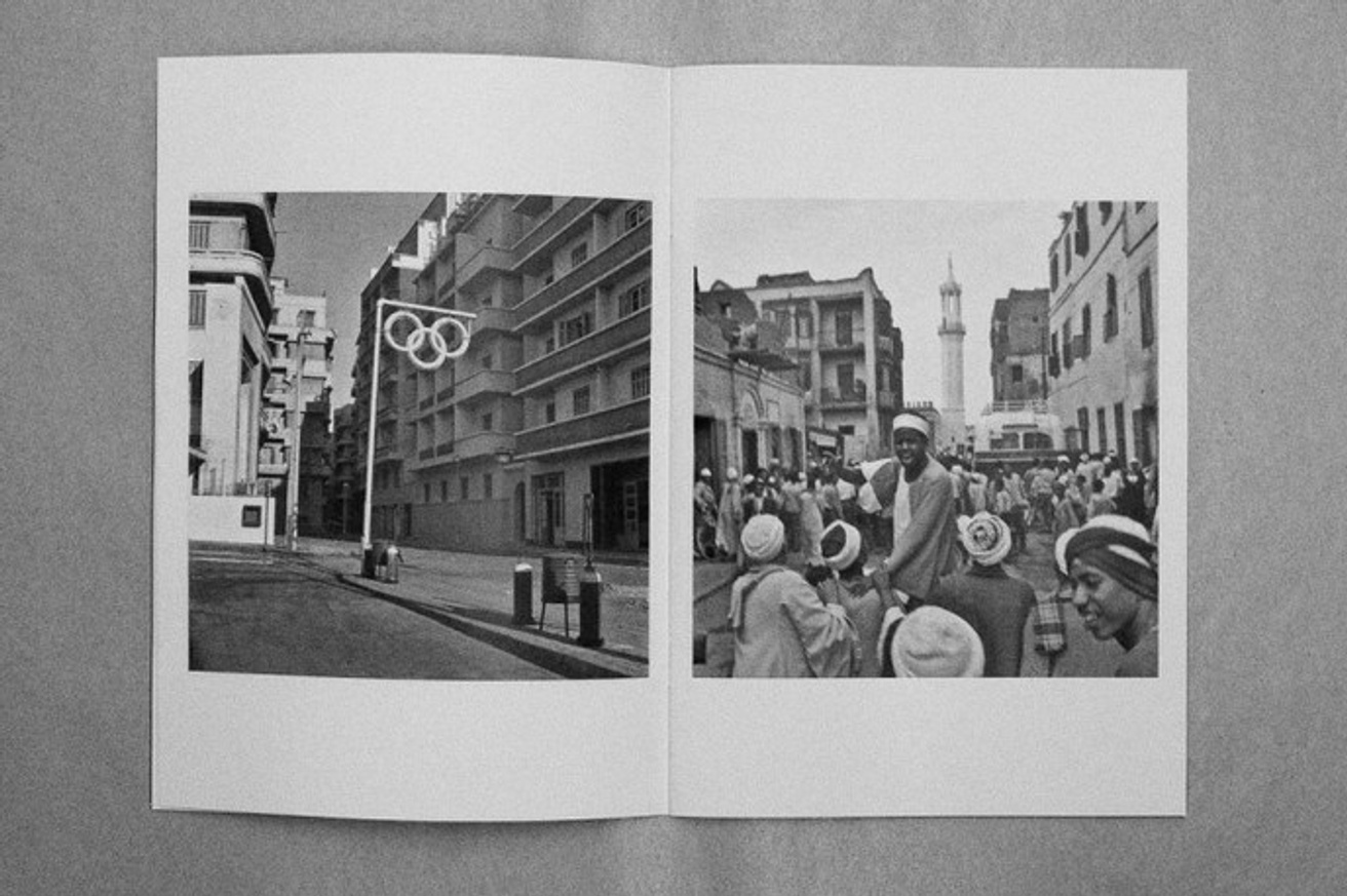 Egypt 1963 Two thumbnail 2