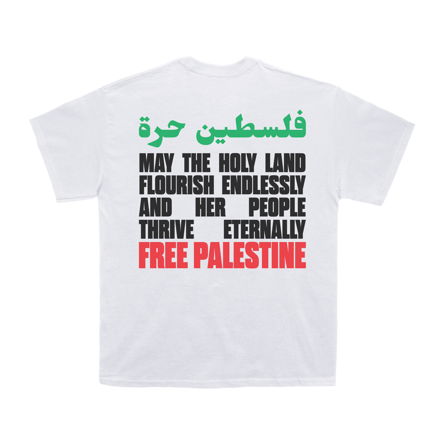 Holy Land T-Shirt [X-LARGE] thumbnail 2