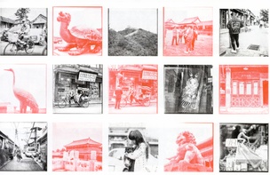 Contact Sheet Beijing