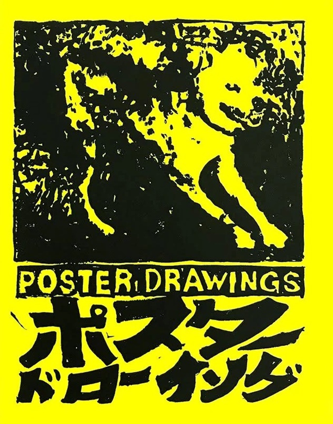 Poster Drawings