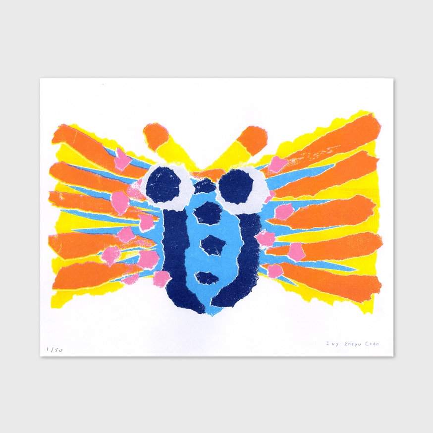 Mexican Animals (butterfly) [Print]