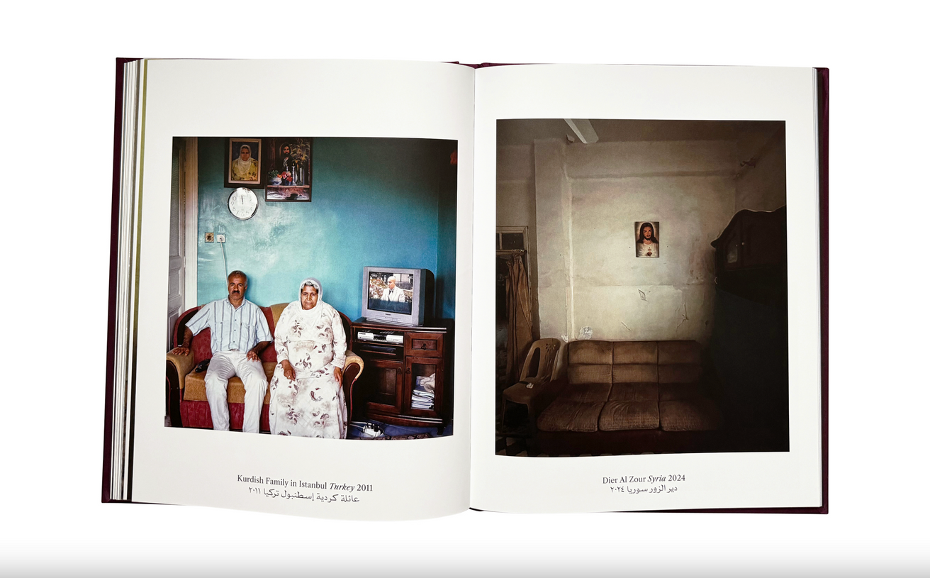 Romaisa Baddar - Living Rooms - Printed Matter