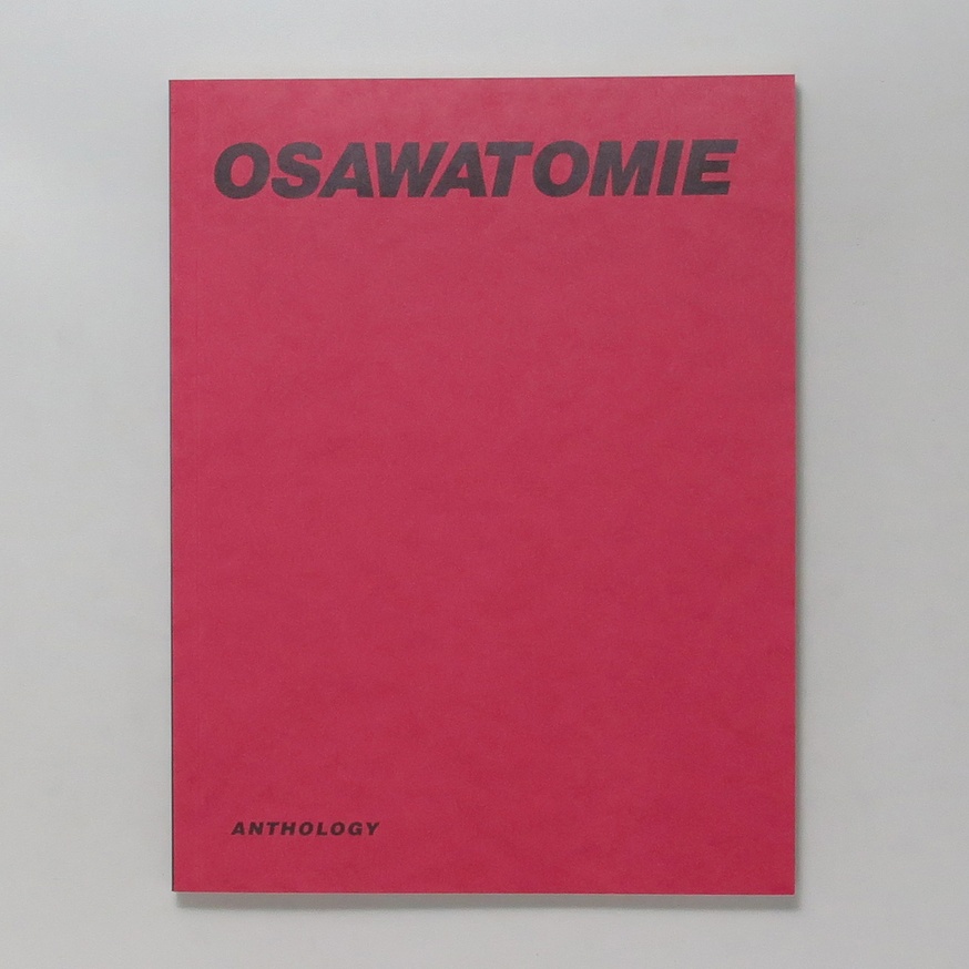 Weather Underground - Osawatomie - Printed Matter
