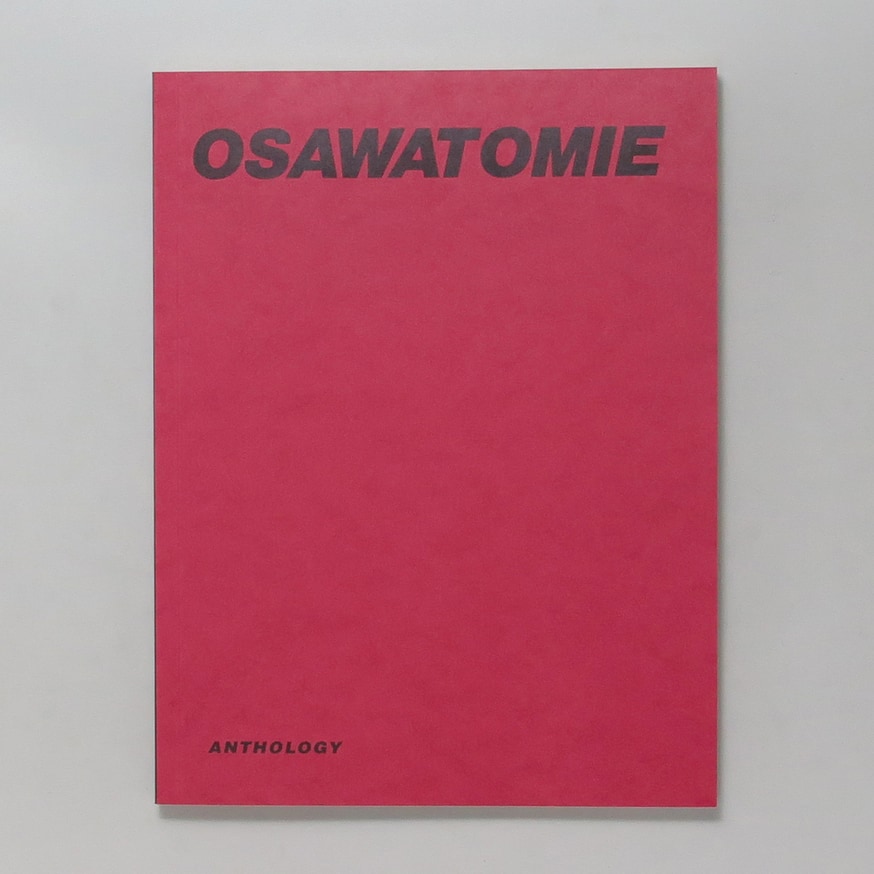 Weather Underground Osawatomie Printed Matter