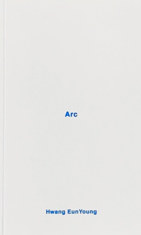 Arc