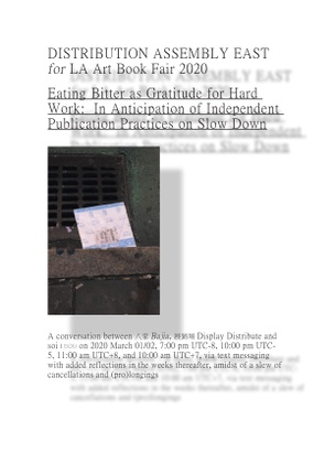 Eating Bitter as Gratitude for Hard Work: In Anticipation of Independent Publication Practices on Slow Down