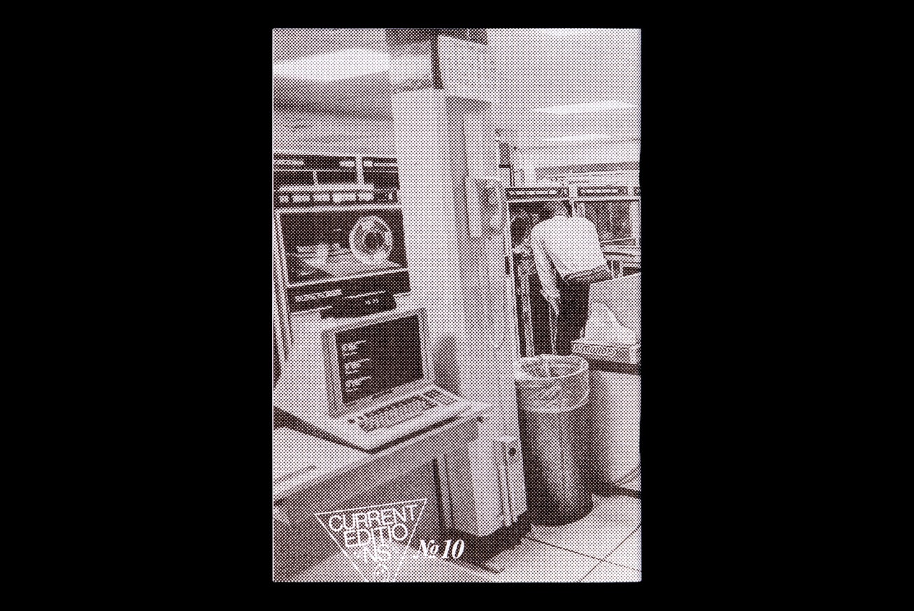 Paul Morgan - Static Magic [First Edition / Second Printing] - Printed ...