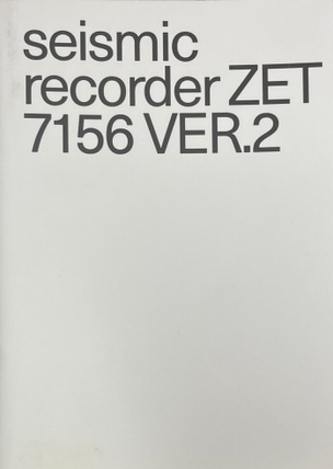 Seismic recorder ZET 7156 VER.2
