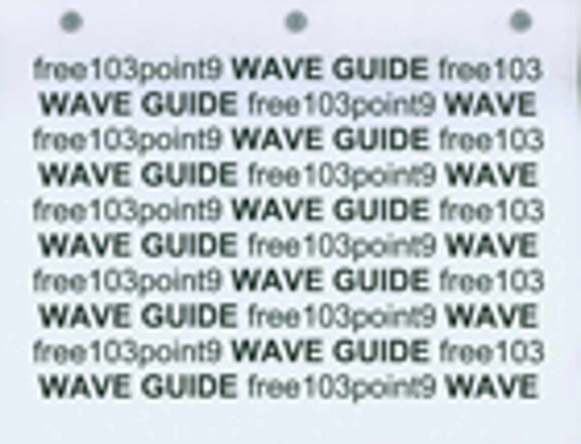 Wave Guide Textbook