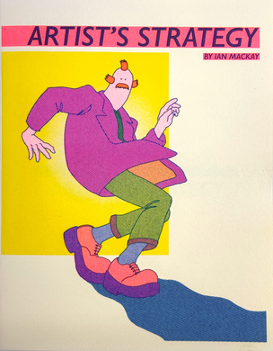 Artist's Strategy [2024, Third Edition]