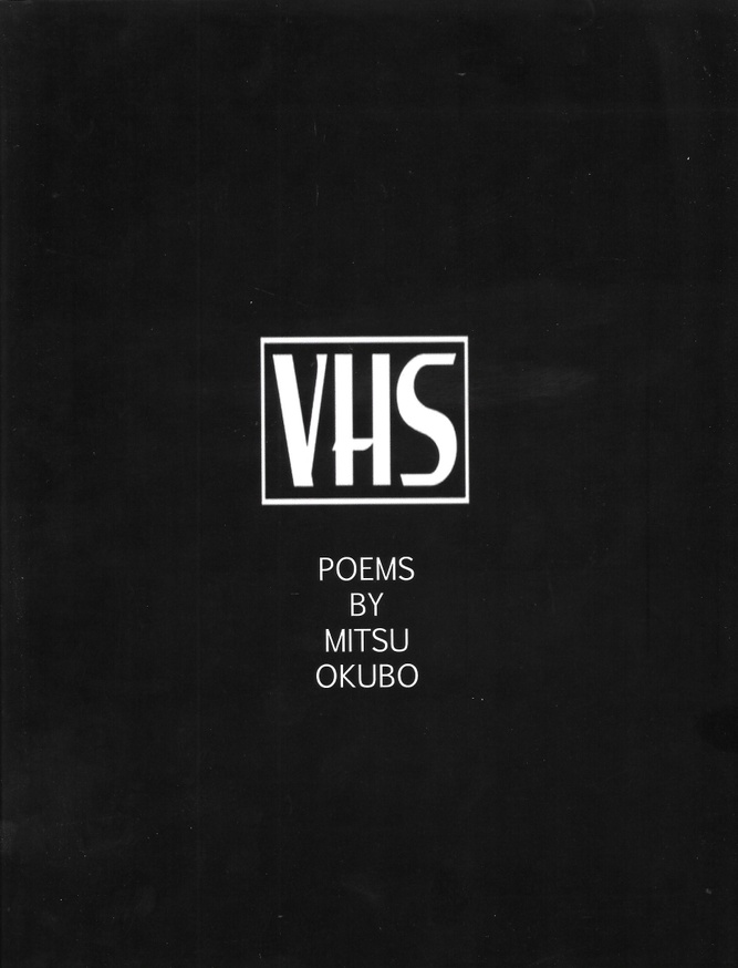VHS Poems