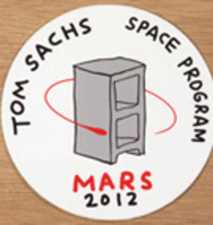 Space Program Sticker