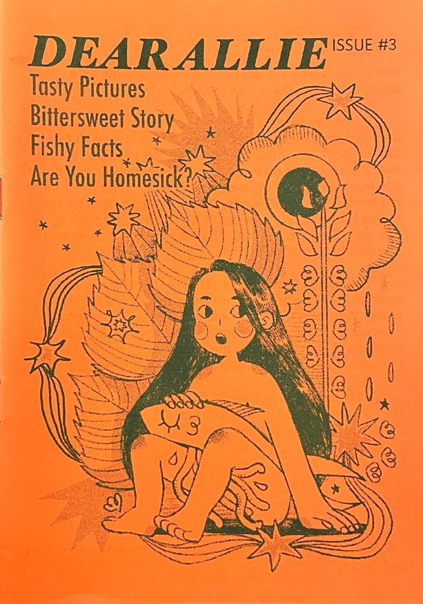 Anson Lin - Dear Allie - Printed Matter