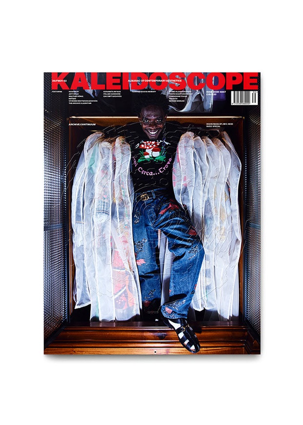 Kaleidoscope thumbnail 5